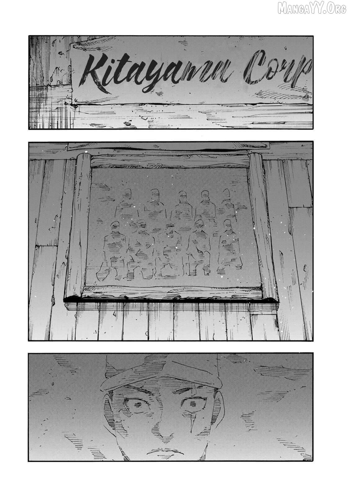 Juujika No Rokunin Chapter 232 image 08